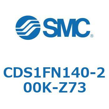 標準形エアシリンダ(角形カバー) CS1シリーズ(CDS1FN140-2～) SMC