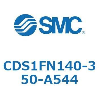 標準形エアシリンダ(角形カバー) CS1シリーズ(CDS1FN140-3～) SMC