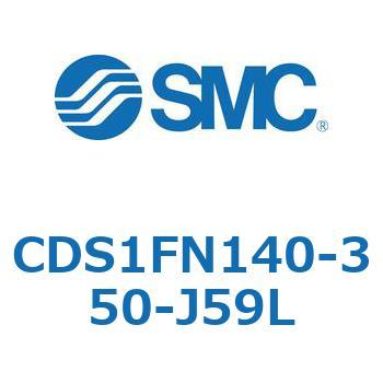 標準形エアシリンダ(角形カバー) CS1シリーズ(CDS1FN140-3～) SMC