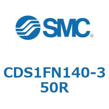 標準形エアシリンダ(角形カバー) CS1シリーズ(CDS1FN140-3～) SMC