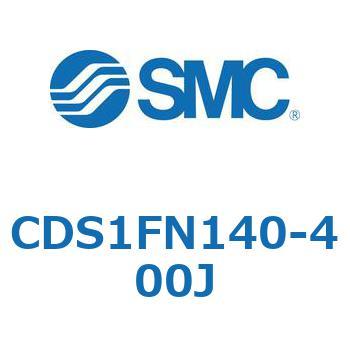 CDS1FN140-400J �W���`�G�A�V�����_(�p�`�J�o�[) CS1�V���[�Y(CDS1FN140-4�`) SMC 19512726