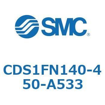 CDS1FN140-450-A533 標準形エアシリンダ(角形カバー) CS1シリーズ(CDS1FN140-4～) SMC 19512884