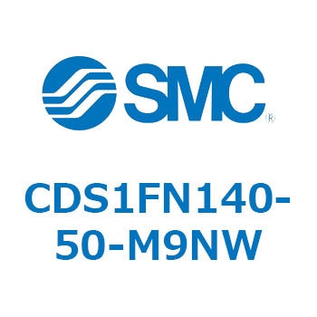 CDS1FN140-50-M9NW 標準形エアシリンダ(角形カバー) CS1シリーズ(CDS1FN140-5～) SMC 19513261