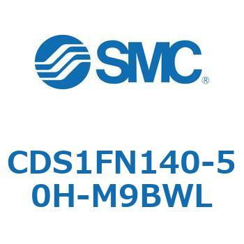 CDS1FN140-50H-M9BWL �W���`�G�A�V�����_(�p�`�J�o�[) CS1�V���[�Y(CDS1FN140-5�`) SMC 19513347
