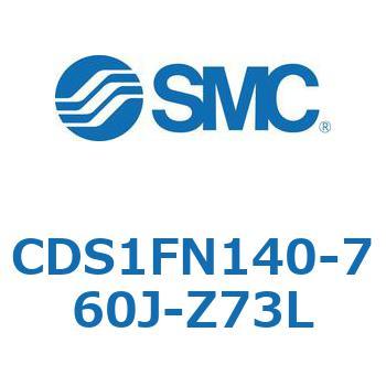 標準形エアシリンダ(角形カバー) CS1シリーズ(CDS1FN140-7～) SMC