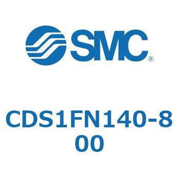 標準形エアシリンダ(角形カバー) CS1シリーズ(CDS1FN140-8～) SMC