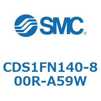 標準形エアシリンダ(角形カバー) CS1シリーズ(CDS1FN140-8～) SMC