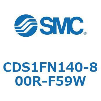 標準形エアシリンダ(角形カバー) CS1シリーズ(CDS1FN140-8～) SMC