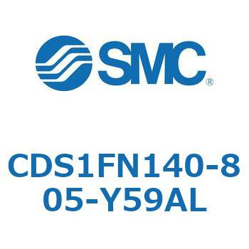 標準形エアシリンダ(角形カバー) CS1シリーズ(CDS1FN140-8～) SMC