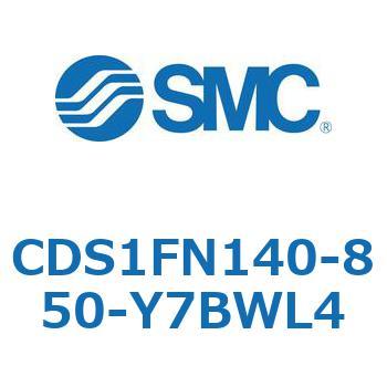 標準形エアシリンダ(角形カバー) CS1シリーズ(CDS1FN140-8～) SMC