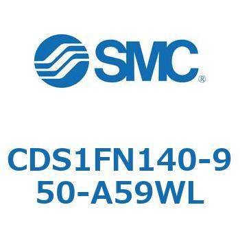 標準形エアシリンダ(角形カバー) CS1シリーズ(CDS1FN140-9～) SMC