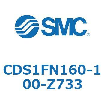 標準形エアシリンダ(角形カバー) CS1シリーズ(CDS1FN160-10～) SMC