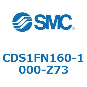 標準形エアシリンダ(角形カバー) CS1シリーズ(CDS1FN160-10～) SMC