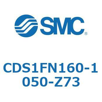 標準形エアシリンダ(角形カバー) CS1シリーズ(CDS1FN160-10～) SMC