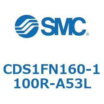 CDS1FN160-1100R-A53L 標準形エアシリンダ(角形カバー) CS1シリーズ(CDS1FN160-11～) SMC 複動片ロッド シリンダストローク1100mm