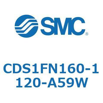 CDS1FN160-1120-A59W �W���`�G�A�V�����_(�p�`�J�o�[) CS1�V���[�Y(CDS1FN160-11�`) SMC 19517014