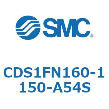 CDS1FN160-1150-A54S 標準形エアシリンダ(角形カバー) CS1シリーズ(CDS1FN160-11～) SMC 19517084