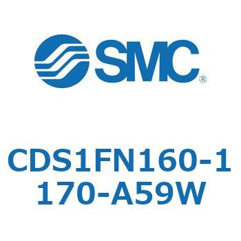CDS1FN160-1170-A59W 標準形エアシリンダ(角形カバー) CS1シリーズ(CDS1FN160-11～) SMC 19517111