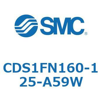 CDS1FN160-125-A59W �W���`�G�A�V�����_(�p�`�J�o�[) CS1�V���[�Y(CDS1FN160-12�`) SMC 19517391