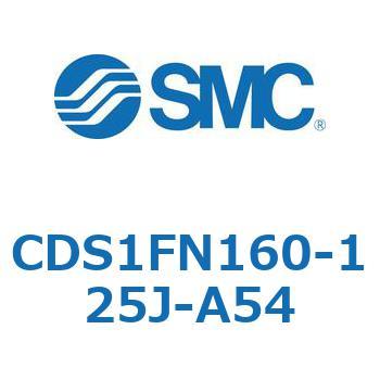 CDS1FN160-125J-A54 標準形エアシリンダ(角形カバー) CS1シリーズ(CDS1FN160-12～) SMC 複動片ロッド 無給油タイプ シリンダストローク125mm