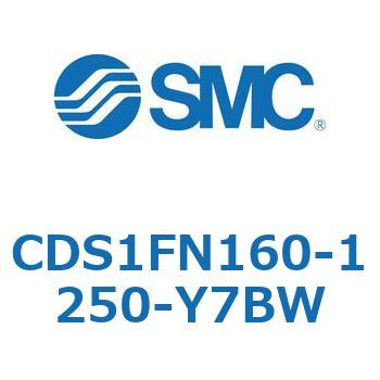 CDS1FN160-1250-Y7BW 標準形エアシリンダ(角形カバー) CS1シリーズ(CDS1FN160-12～) SMC 複動片ロッド シリンダストローク1250mm