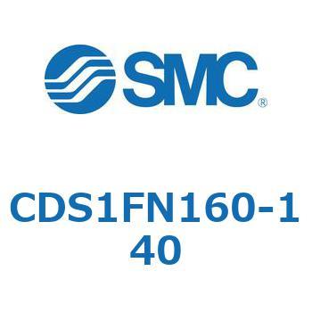 CDS1FN160-140 標準形エアシリンダ(角形カバー) CS1シリーズ(CDS1FN160-140～) SMC 複動片ロッド 無給油タイプ シリンダストローク140mm