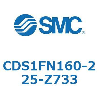 標準形エアシリンダ(角形カバー) CS1シリーズ(CDS1FN160-2～) SMC