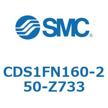 標準形エアシリンダ(角形カバー) CS1シリーズ(CDS1FN160-2～) SMC