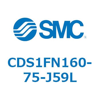 標準形エアシリンダ(角形カバー) CS1シリーズ(CDS1FN160-7～) SMC