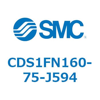 標準形エアシリンダ(角形カバー) CS1シリーズ(CDS1FN160-7～) SMC