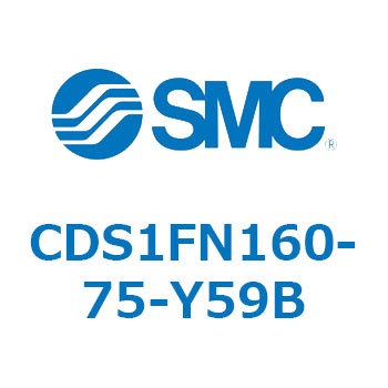 標準形エアシリンダ(角形カバー) CS1シリーズ(CDS1FN160-7～) SMC