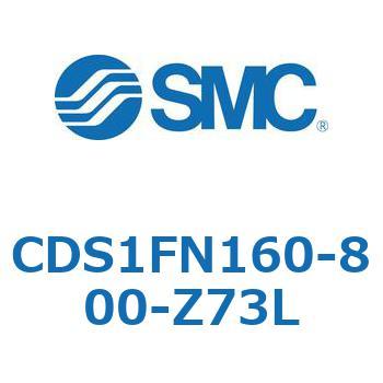 標準形エアシリンダ(角形カバー) CS1シリーズ(CDS1FN160-8～) SMC