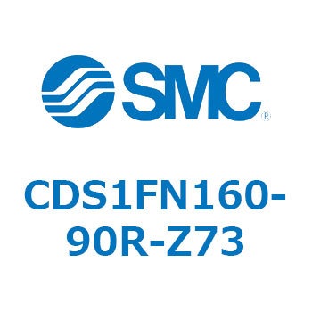 標準形エアシリンダ(角形カバー) CS1シリーズ(CDS1FN160-9～) SMC