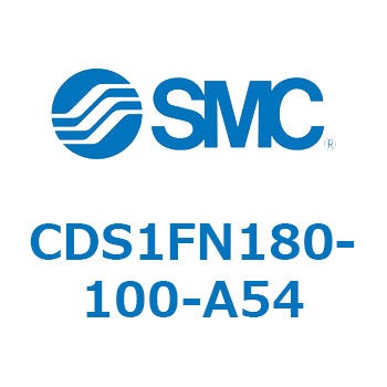 CDS1FN180-100-A54 標準形エアシリンダ(角形カバー) CS1シリーズ(CDS1FN180-1～) SMC 複動片ロッド 無給油タイプ シリンダストローク100mm