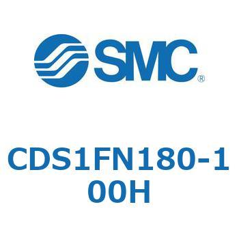 CDS1FN180-100H 標準形エアシリンダ(角形カバー) CS1シリーズ(CDS1FN180-1～) SMC 複動片ロッド 無給油タイプ シリンダストローク100mm