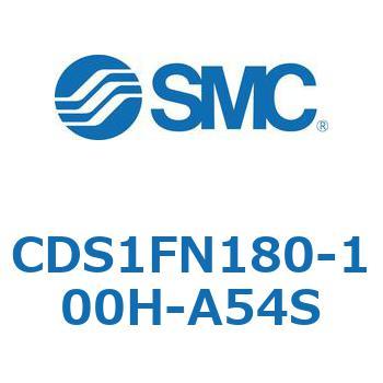 CDS1FN180-100H-A54S 標準形エアシリンダ(角形カバー) CS1シリーズ(CDS1FN180-1～) SMC 複動片ロッド 無給油タイプ シリンダストローク100mm