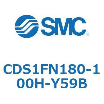 CDS1FN180-100H-Y59B 標準形エアシリンダ(角形カバー) CS1シリーズ(CDS1FN180-1～) SMC 複動片ロッド シリンダストローク100mm 53,988円