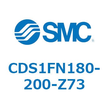 標準形エアシリンダ(角形カバー) CS1シリーズ(CDS1FN180-2～) SMC
