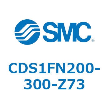 標準形エアシリンダ(角形カバー) CS1シリーズ(CDS1FN200-3～) SMC