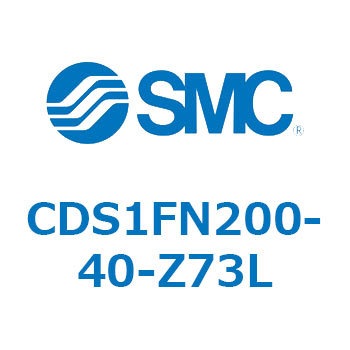 CDS1FN200-40-Z73L 標準形エアシリンダ(角形カバー) CS1シリーズ(CDS1FN200-4～) SMC 複動片ロッド シリンダストローク40mm