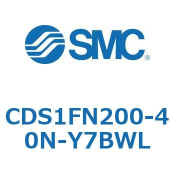 CDS1FN200-40N-Y7BWL 標準形エアシリンダ(角形カバー) CS1シリーズ(CDS1FN200-4～) SMC 複動片ロッド シリンダストローク40mm
