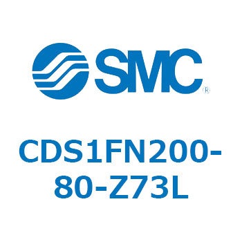 標準形エアシリンダ(角形カバー) CS1シリーズ(CDS1FN200-8～) SMC