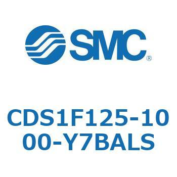 標準形エアシリンダ(角形カバー) CS1シリーズ(CDS1F125-1～) SMC