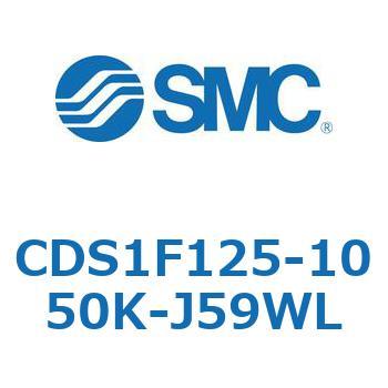 標準形エアシリンダ(角形カバー) CS1シリーズ(CDS1F125-1～) SMC