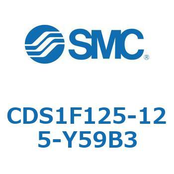 標準形エアシリンダ(角形カバー) CS1シリーズ(CDS1F125-1～) SMC