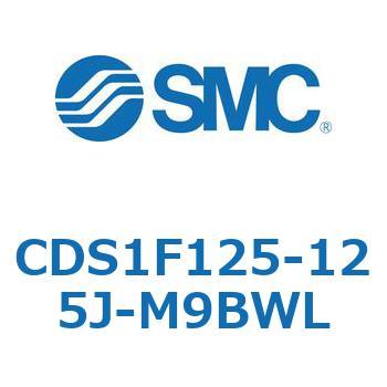 標準形エアシリンダ(角形カバー) CS1シリーズ(CDS1F125-1～) SMC