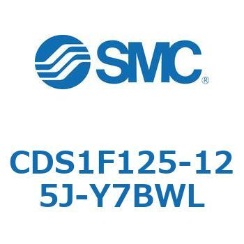 標準形エアシリンダ(角形カバー) CS1シリーズ(CDS1F125-1～) SMC