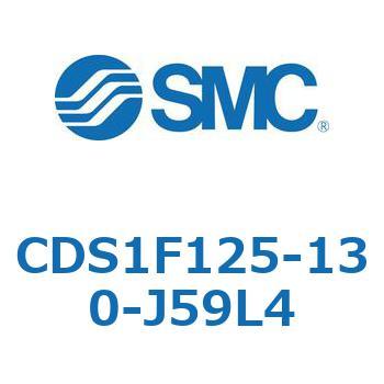 標準形エアシリンダ(角形カバー) CS1シリーズ(CDS1F125-1～) SMC