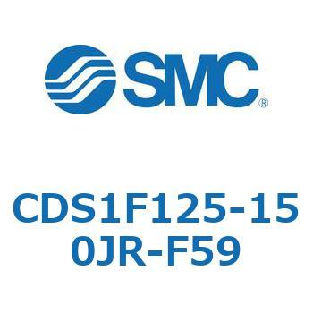 標準形エアシリンダ(角形カバー) CS1シリーズ(CDS1F125-1～) SMC