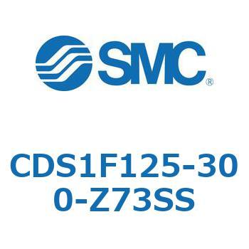 CDS1F125-300-Z73SS W`GAV_(p`Jo[) CS1V[Y(CDS1F125-3`) SMC 19541286